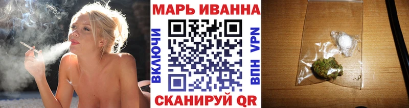 Где купить наркотики Фролово ГАШИШ Бошки Шишки МЕТАМФЕТАМИН Мефедрон
