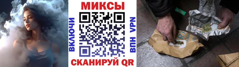 БУТИРАТ 1.4BDO  сколько стоит  Фролово 