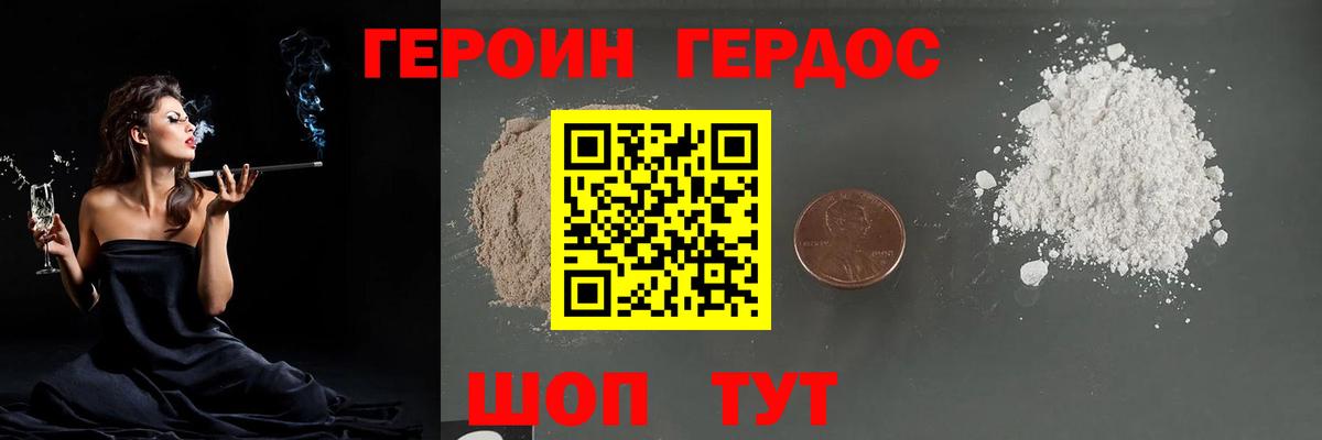 Конопля  Кетамин  Мефедрон кристаллы  Вход с VPN  Мефедрон  ГАШИШ  Лсд 25  Фролово  МЕТ 