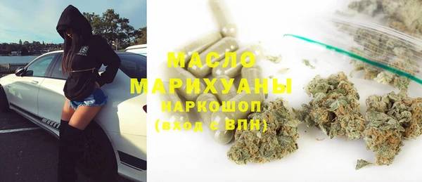 дживик Армянск