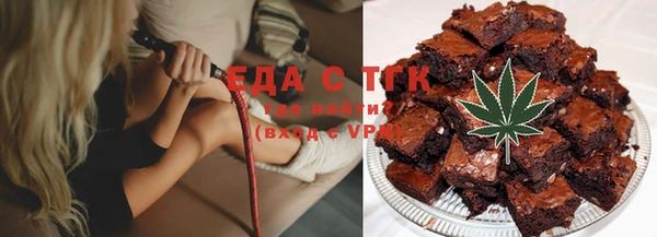 мефедрон VHQ Балабаново