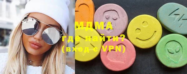дживик Армянск