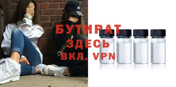 MESCALINE Баксан