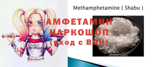 mix Аркадак