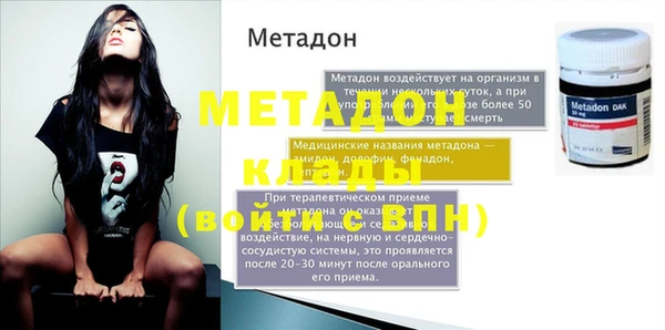 mix Аркадак
