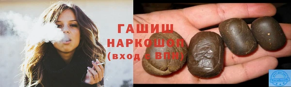 mix Аркадак
