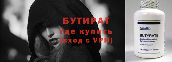 mix Аркадак