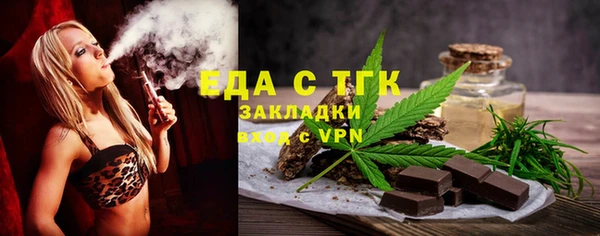 mix Аркадак
