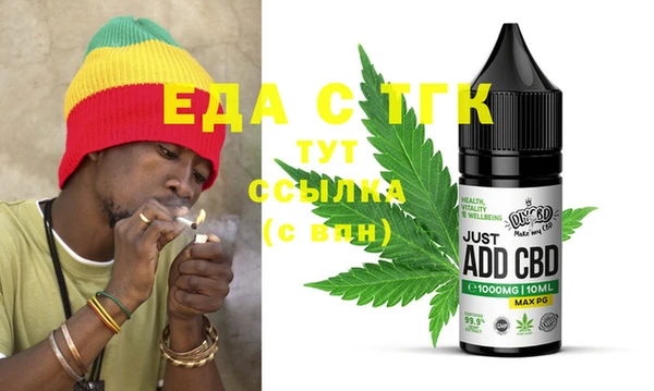 mix Аркадак