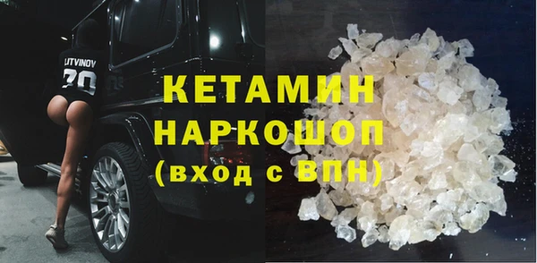 MESCALINE Баксан