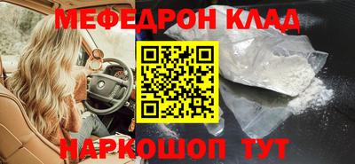 Альфа ПВП Обь