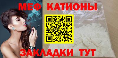 не бодяженный Первоуральск