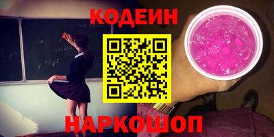 МДПВ Обнинск