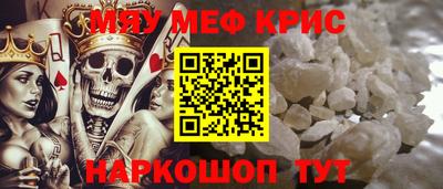 apvp Пенза