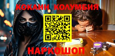 Альфа ПВП Обь