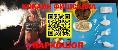 МДМА Партизанск