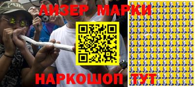 Альфа ПВП Обь