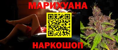 не бодяженный Первоуральск