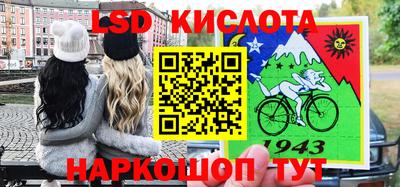 стафф Нягань