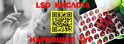 стафф Нягань