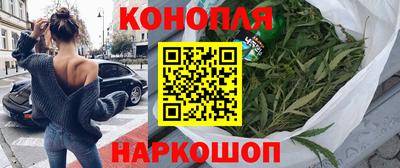 apvp Пенза