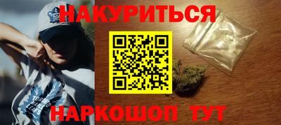 стафф Нягань