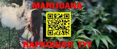 стафф Нягань