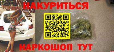 apvp Пенза