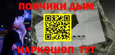 МДПВ Обнинск