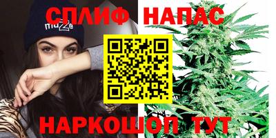 МДМА Партизанск