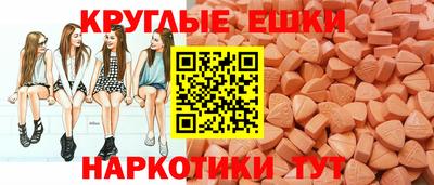 не бодяженный Первоуральск