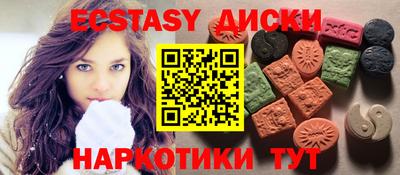 Альфа ПВП Обь