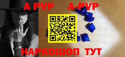 МДПВ Обнинск