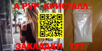 МДПВ Обнинск