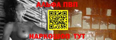МДПВ Обнинск