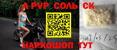 не бодяженный Первоуральск