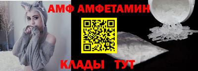 стафф Нягань
