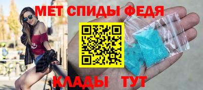 МДПВ Обнинск