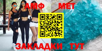 не бодяженный Первоуральск