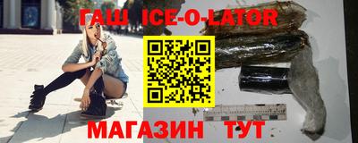 стафф Нягань