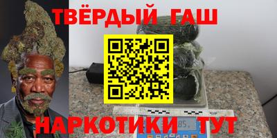 Альфа ПВП Обь