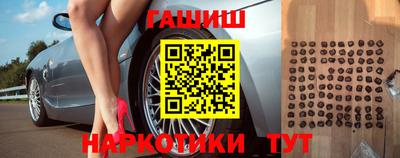 apvp Пенза