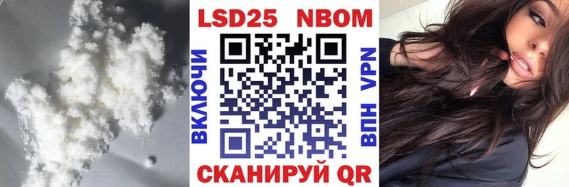 blacksprut ссылки Фролово ЛСД экстази ecstasy