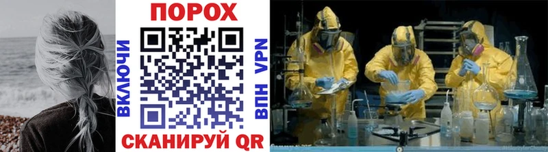 МЕТАМФЕТАМИН кристалл  дарнет шоп  Фролово 