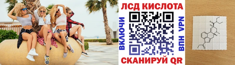 продажа наркотиков  Фролово  mega ТОР  Марки 25I-NBOMe 1,8мг 