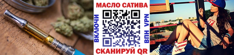 где можно купить наркотик  Фролово  ТГК концентрат 